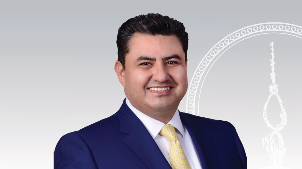  Naasón Joaquín García